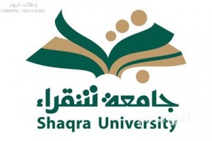 جامعة شقراء