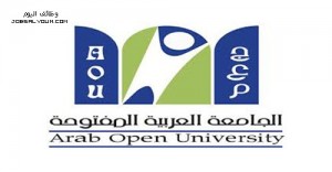 الجامعة العربية المفتوحة